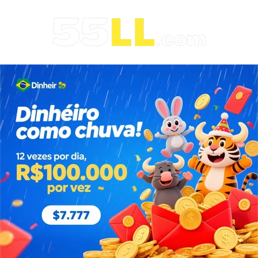 55LL Rebate